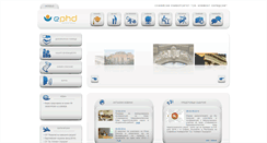 Desktop Screenshot of e-phd.uni-sofia.bg